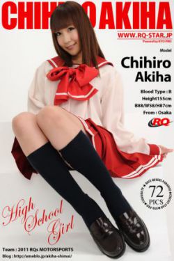 硕大粗长撑裂了 小龙女